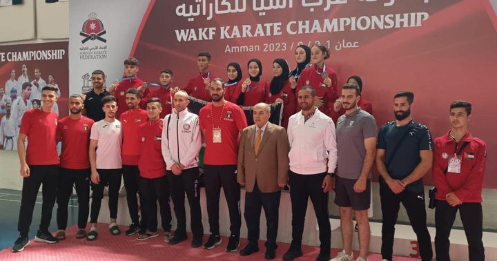 منتخب فلسطين للكاراتيه يحصد 5 ميداليات في بطولة إسطنبول استعداداً لبطولة آسيا