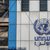 الأونروا: اقتحام القوات الإسرائيلية مركز قلنديا أمر غير مقبول ومثير للقلق العميق