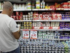 بريطانيا تتجه لحظر تجارة بضائع المستوطنات في الضفة الغربية خلال أسابيع