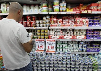 بريطانيا تتجه لحظر تجارة بضائع المستوطنات في الضفة الغربية خلال أسابيع