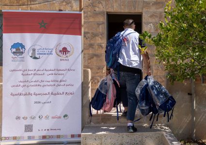 "بيت مال القدس" تشرع بتوزيع 3000 حقيبة مدرسية وقرطاسية في القدس وضواحيها
