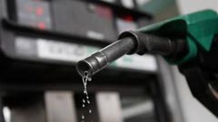 المجلس التنسيقي: المراسلة البنكية والمحروقات تهددان الاقتصاد الوطني
