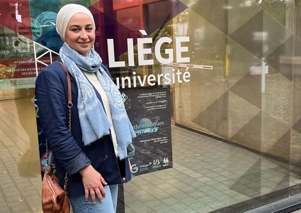 مشاركة أ.يسرى أبو شريفة في دورة تربوية مكثفة للمدرسين في مدينة لييج البلجيكية