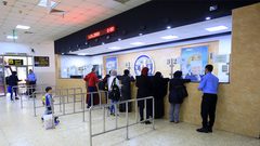 الهبئة العامة للمعابر والحدود:تعديل ساعات عمل معبر الكرامة خلال الأعياد اليهودية