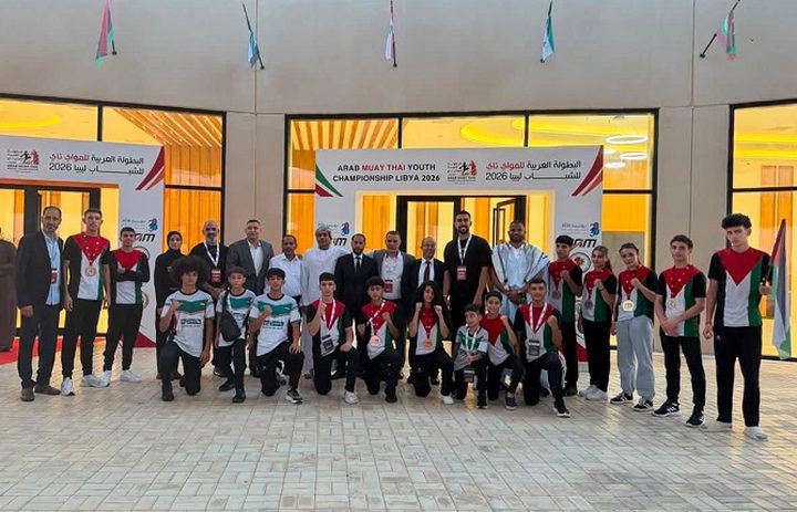 فلسطين تحصد سبع ميداليات ملونة في بطولة العرب للمواي تاي