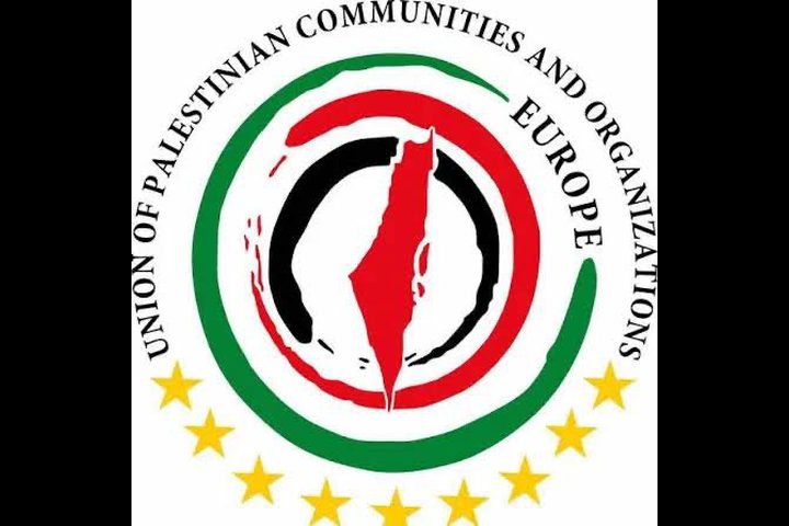 اتحاد الجاليات الفلسطينية في أوروبا يطالب المجتمع الدولي بحماية شعبنا