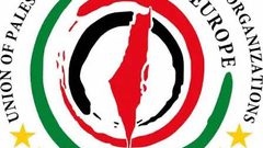 اتحاد الجاليات الفلسطينية في أوروبا يطالب المجتمع الدولي بحماية شعبنا