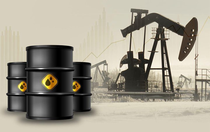 انخفاض على أسعار النفط