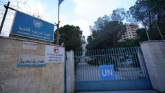 "الأونروا" تدين إجراءات الاحتلال في مركز تدريب قلنديا وتؤكد أنه منشأة أممية