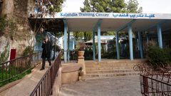 الأونروا تؤكد التزامها باستئناف أنشطتها كاملة في مركز تدريب قلنديا
