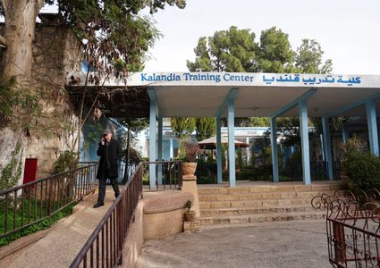 الأونروا تؤكد التزامها باستئناف أنشطتها كاملة في مركز تدريب قلنديا