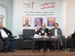 لقاء فلسطيني في إسطنبول يبحث الانتخابات وإعادة بناء النظام السياسي