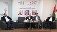 لقاء فلسطيني في إسطنبول يبحث الانتخابات وإعادة بناء النظام السياسي