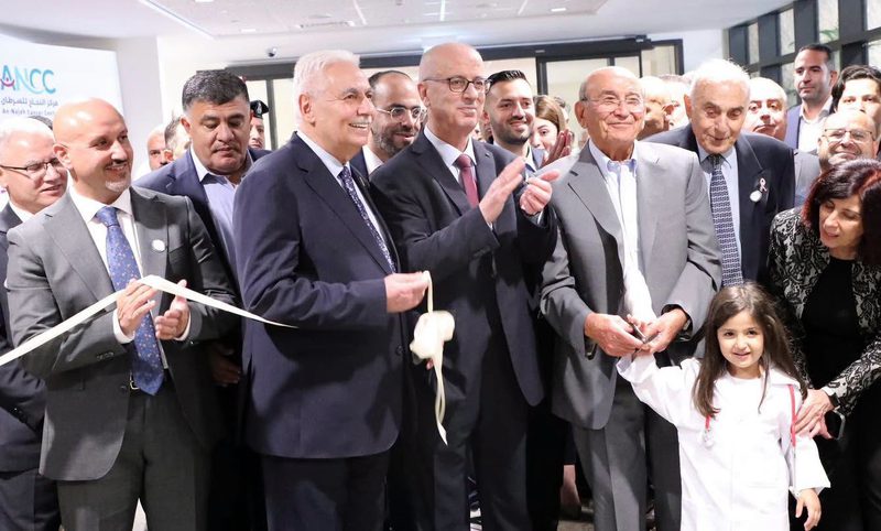 افتتاح قسم العلاج الإشعاعي في مركز النجاح للسرطان  التابع لمستشفى النجاح الوطني الجامعي
