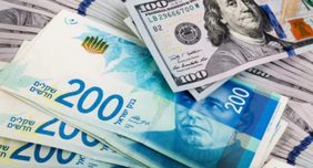 أسعار صرف العملات مقابل الشيكل اليوم الأحد