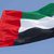 الإمارات تُدين بشدة الهجوم الإيراني العدواني على الدولة