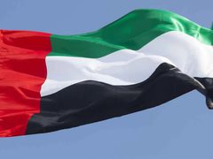الإمارات تُدين بشدة الهجوم الإيراني العدواني على الدولة