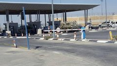 أزمة مرورية خانقة على طريق قلنديا شمال القدس بفعل تضييقات الاحتلال