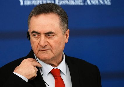 وزير جيش الاحتلال يعلن اعتقال مسؤول الأمن الداخلي في غزة خلال عملية خاصة