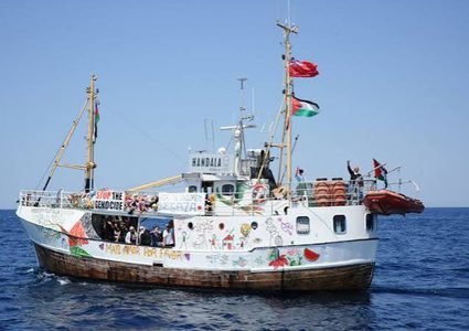 في مهمة دولية جديدة: "أسطول الحرية" يعتزم ​​الإبحار إلى غزة