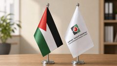 لجنة الانتخابات تنشر إجراءات ونماذج الترشح للانتخابات التشريعية 2026