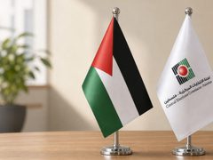لجنة الانتخابات تنشر إجراءات ونماذج الترشح للانتخابات التشريعية 2026