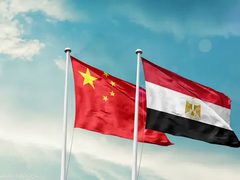 بيان "مصري صيني" مشترك: القضية الفلسطينية هي القضية المركزية في الشرق الأوسط