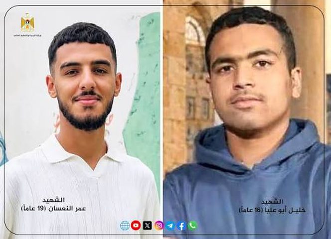 التربية: جريمة الاحتلال والمستوطنين في المغير تكشف حجم الإرهاب المنظم بحق شعبنا