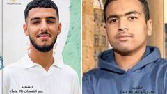 التربية: جريمة الاحتلال والمستوطنين في المغير تكشف حجم الإرهاب المنظم بحق شعبنا