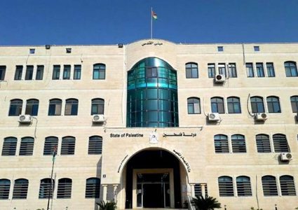التعليم العالي" تعلن عن منح دراسية للبكالوريوس والدكتوراة في موريتانيا
