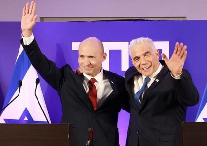 لابيد يعلن قائمة "يش عتيد" ضمن تحالف بينيت للانتخابات