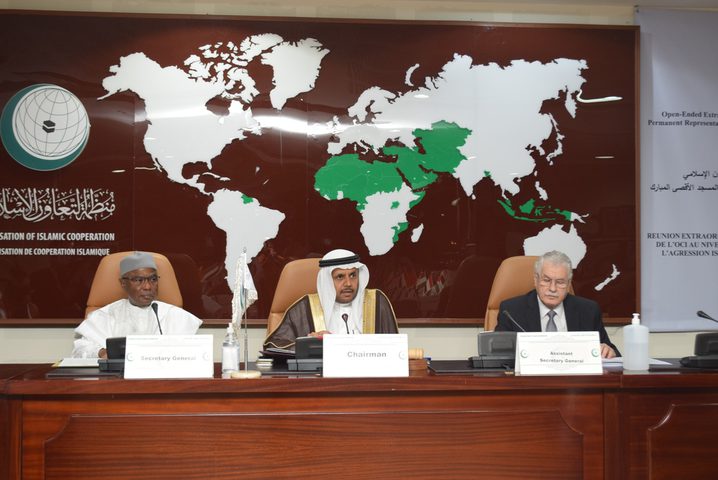 الأمين العام لمنظمة التعاون الإسلامي يدين مخططات تهجير الشعب الفلسطيني