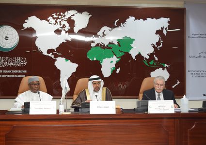 الأمين العام لمنظمة التعاون الإسلامي يدين مخططات تهجير الشعب الفلسطيني
