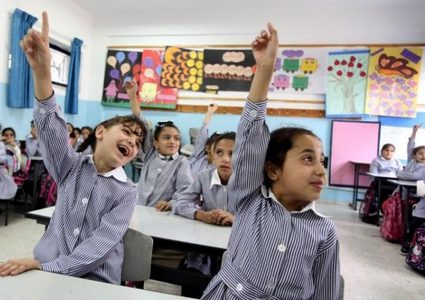 إيذانًا بانطلاق العام الدراسي الجديد..846 ألف طالب وطالبة يلتحقون بمدارس الضفة