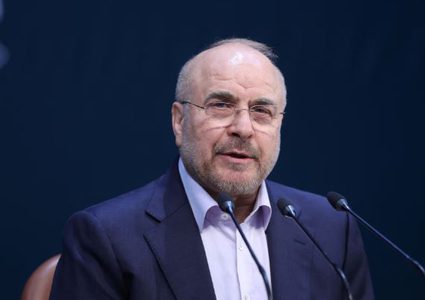 قاليباف يهدد برد أشد: قواعد اللعبة تغيرت وعلى أميركا أن تدرك ذلك