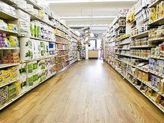 الإحصاء: ارتفاع كميات الإنتاج الصناعي في فلسطين بنسبة 0.94% خلال تموز