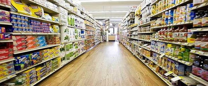 الإحصاء: ارتفاع كميات الإنتاج الصناعي في فلسطين بنسبة 0.94% خلال تموز