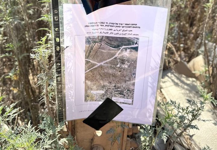 قوات الاحتلال توزع إخطارات في المنطقة الصناعية الغربية لدير شرف غربي نابلس