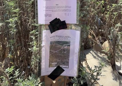 قوات الاحتلال توزع إخطارات في المنطقة الصناعية الغربية لدير شرف غربي نابلس