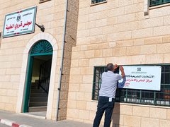 لجنة الانتخابات تنشر سجل الناخبين الابتدائي حتى التاسع من أيلول