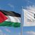 لجنة الانتخابات والهيئة المستقلة تجددان التعاون لحماية الحريات خلال الانتخابات