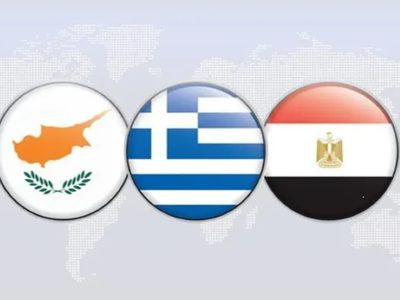 قمة العلمين: مصر وقبرص واليونان تؤكد دعمها للحقوق المشروعة للشعب الفلسطيني