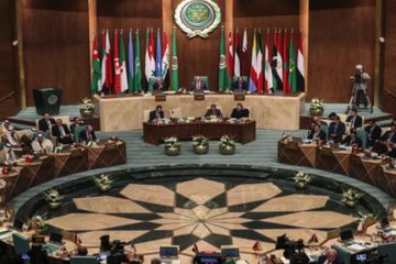جامعه الدول العربية تدين افتتاح ناورو سفارتها في القدس المحتلة