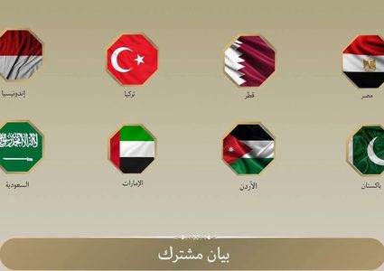 ٨ دول عربية وإسلامية ترحب بقرار بريطانيا حظر منتجات المستوطنات