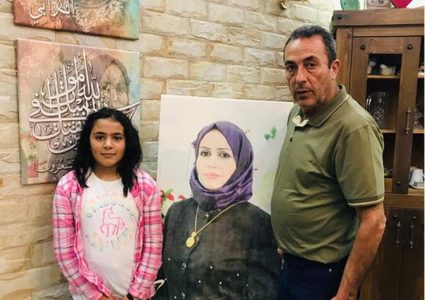 السجن ١٣ عاما لمستوطن أدين بقتل المواطنة عائشة الرابي