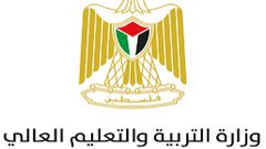 التربية تفتح باب تسديد الأقساط الجامعية من المستحقات المالية للموظفين