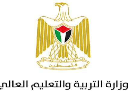 التربية تفتح باب تسديد الأقساط الجامعية من المستحقات المالية للموظفين