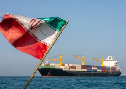 ٢٤ مليار دولار شروط ايران لفتح مضيق هرمز
