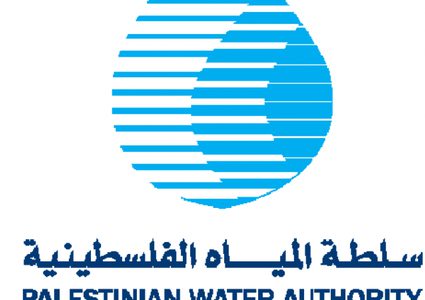 سلطة المياه: توجيه التمويل نحو ربط القرى والمدن بخطوط ناقلة لتعزيز أمن التزويد