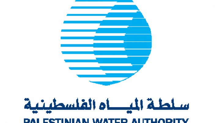 سلطة المياه: توجيه التمويل نحو ربط القرى والمدن بخطوط ناقلة لتعزيز أمن التزويد